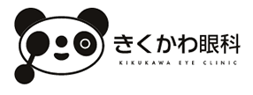 きくかわ眼科　KIKUKAWA EYE CLINIC